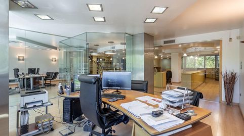 Foto 2 von Geschaftsraum zum Verkauf in Plaza de Carretas, 5, San Matías - Realejo, Granada Capital