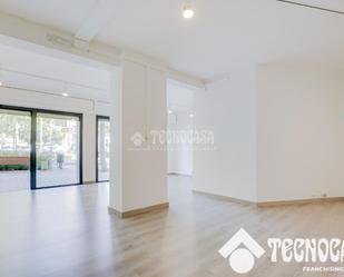 Office for sale in  Barcelona Capital