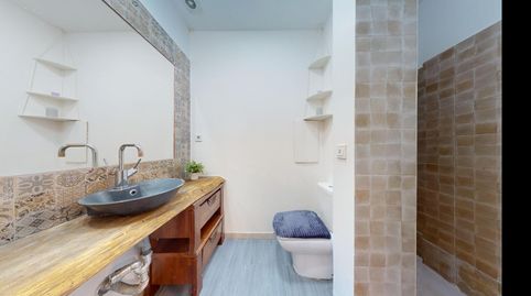 Foto 3 von Geschaftsraum zum Verkauf in Calle San Claudio, Palomeras Sureste, Madrid Capital