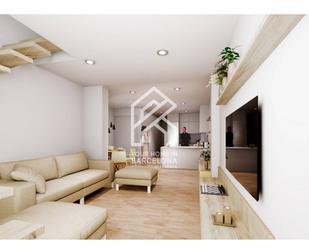 Living room of Flat for sale in Santa Coloma de Gramenet  with Air Conditioner, Heating and Terrace