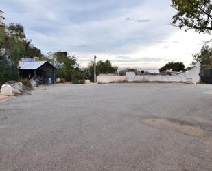 Exterior view of Premises for sale in  Almería Capital