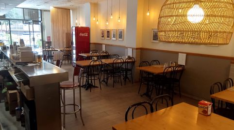 Photo 2 of Premises for transfer in Carrer del Doctor Ignasi Barraquer, 10, Sant Adriá Nord, Sant Adrià de Besòs