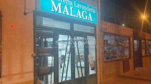 Photo 4 of Premises for sale in Calle de Málaga, Centro, Madrid