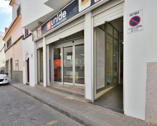 Premises to rent in Santa Lucía de Tirajana