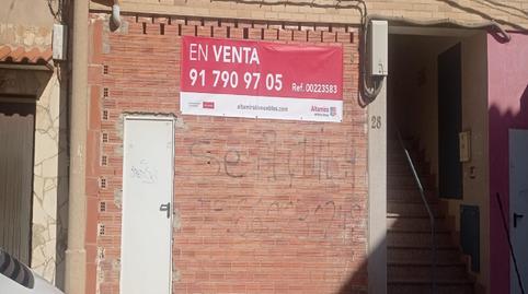 Photo 2 of Premises for sale in María de Huerva, Zaragoza