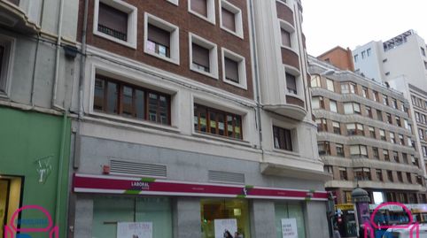 Foto 2 de Oficina de lloguer a Arco de Ánimas, Casco Antiguo, León Capital