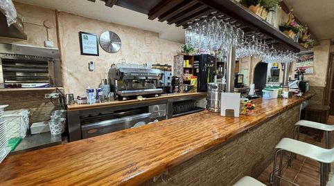 Photo 5 of Commercial properties for sale in San Basilio, 31, San Francisco Javier, Granada Capital