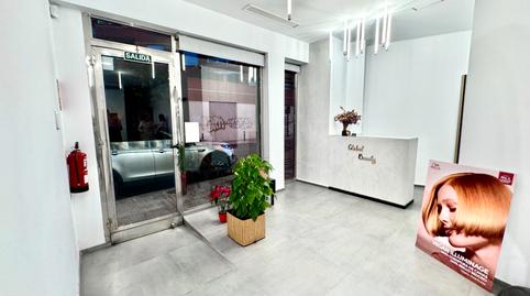 Photo 2 of Premises for sale in Calle Sierra Nevada, Ejido Norte, El Ejido