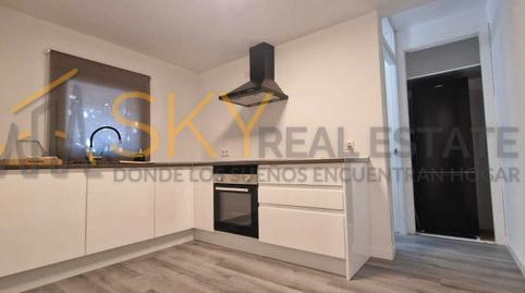 Photo 2 of Flat for sale in Carrer Rafael Xamena, Es Jonquet, Illes Balears