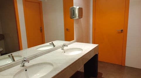 Foto 3 de Oficina en venta en Carrer de Llorenç Agustí Claveria, Magraners, Lleida Capital