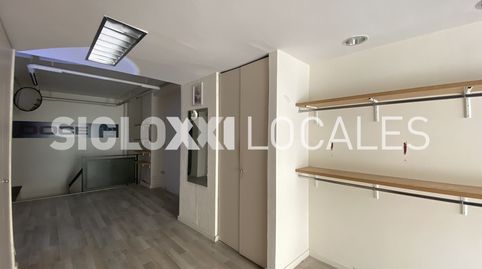 Foto 2 von Geschaftsraum zur Miete in Artesa de Segre, Sant Gervasi i la Bonanova, Barcelona Capital