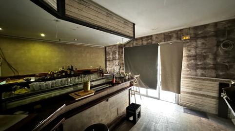 Photo 2 of Premises to rent in Calle Alemania, 6, Campo Grande, Valladolid