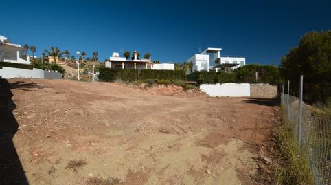 Foto 5 de Residencial en venda a Calle la Coruña, 36, Marina de la Torre, Almería