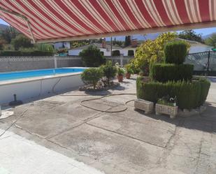 Piscina de Casa o xalet en venda en  Jaén Capital amb Piscina