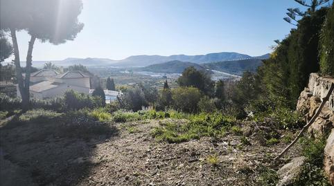 Foto 3 de Residencial en venta en Serrans D´els, Pedreguer, Alicante