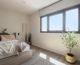 Bedroom of Flat to share in  Sevilla Capital  with Swimming Pool and Furnished