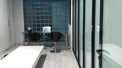 Foto 3 de Oficina en venda a Calle Reyes Católicos, 3, Plaza Castelar - Mercado Central, Alicante