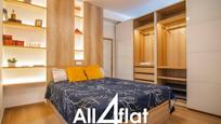 Bedroom of Flat to rent in  Barcelona Capital  with Air Conditioner, Heating and Furnished
