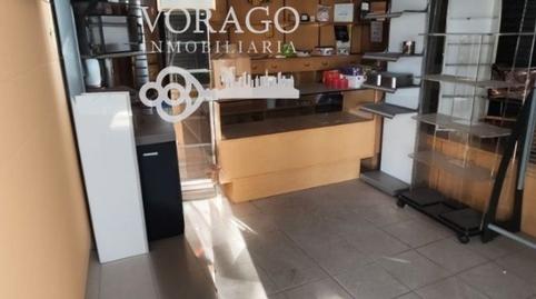 Photo 4 of Premises for sale in Media Legua, Madrid