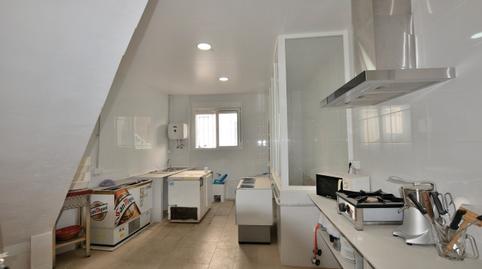 Photo 2 of Premises for sale in Olvera, Cádiz