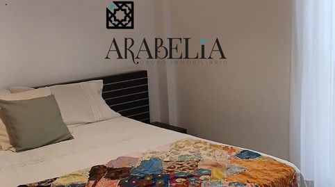 Foto 5 de Piso en venta en Huerta de la Reina - Trassierra, Córdoba Capital