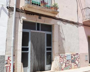 Casa o xalet en venda a Carrer Entença, 18, Ulldecona