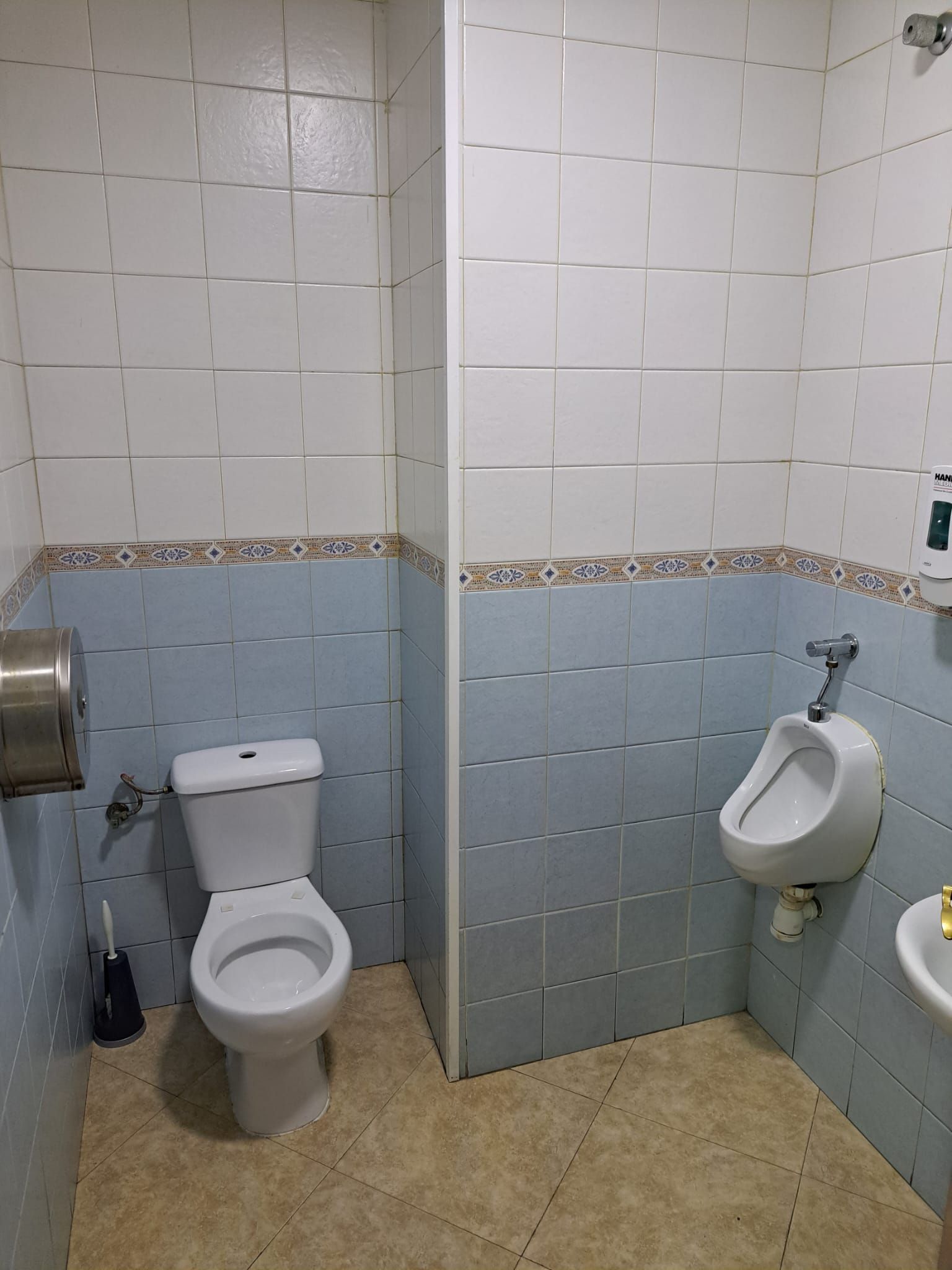 Bany de Local en venda en Málaga Capital