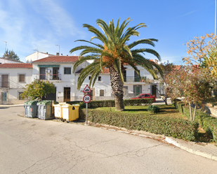 Casa adosada en venda a Calle Almirez, Malpartida de Cáceres