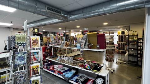 Foto 5 von Gebaude zur Miete in Paseo Sabica, San Matías - Realejo,  Granada Capital