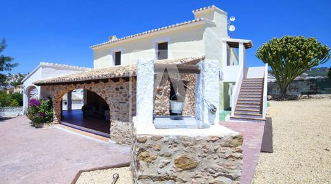 Foto 3 de Casa o xalet en venda a Carrió - La Merced - Los Pinos, Calpe / Calp