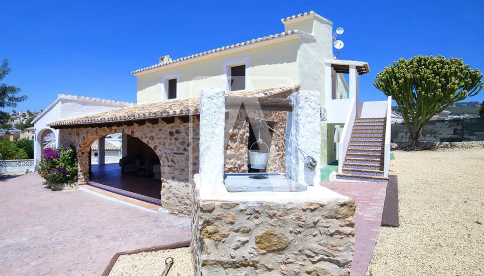 Casa o chalet en venta en Carrió - La Merced - Los Pinos - 3