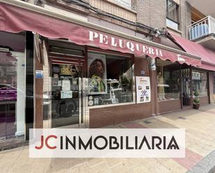 Local de lloguer en Valladolid Capital amb Aire condicionat i Alarma