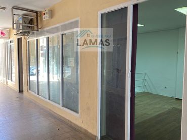 Local comercial de lloguer a Navalmoral de la Mata