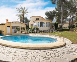 Country house for sale in La Pedrera - Vessanes