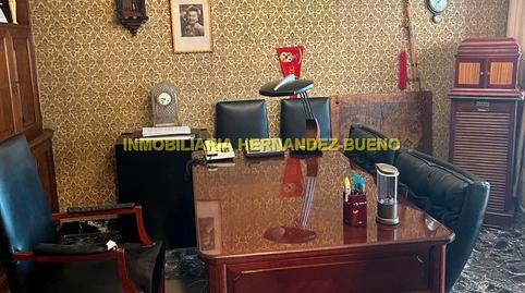 Photo 3 of Premises to rent in Sancti Spiritus - San Juan, Salamanca Capital