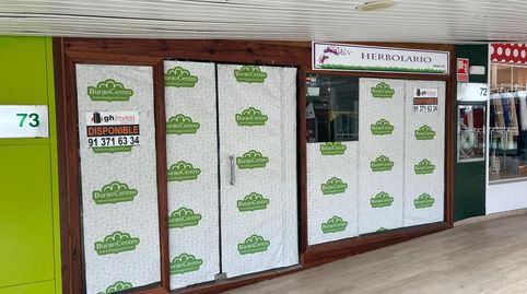 Photo 2 of Premises for sale in Calle Comunidad de Madrid,, 41, El Burgo, Las Rozas de Madrid