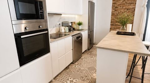 Foto 2 de Piso en venta en Carrer Dels Mirallers, Sant Pere, Sta. Caterina i la Ribera, Barcelona Capital