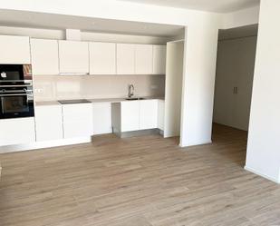 Cuina de Apartament en venda en Girona Capital amb Terrassa