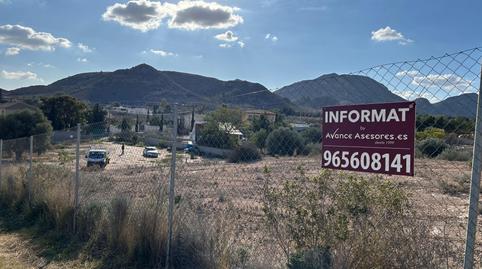 Foto 5 de Residencial en venda a  Pantera-alabastro, Cañada del Fenollar, Alicante / Alacant