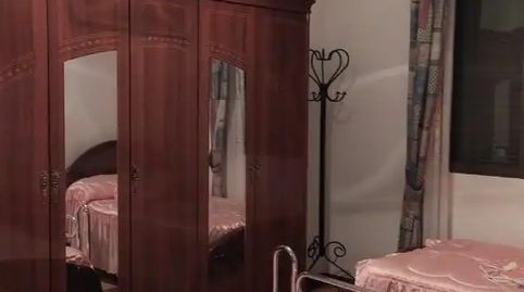 Foto 5 de Casa adosada en venda a Calle Los Olivillos, 20, Rute, Córdoba