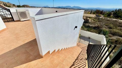 Foto 4 de Casa o chalet en venta en Calle Camino de San Miguel, Fortuna, Murcia