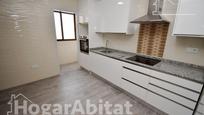 Kitchen of Flat for sale in Vila-real  with Terrace and Balcony