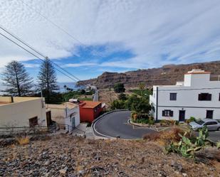 Vista exterior de Residencial en venda en San Sebastián de la Gomera