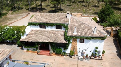 Foto 4 de Finca rústica en venta en Poligono 4, Onil, Alicante