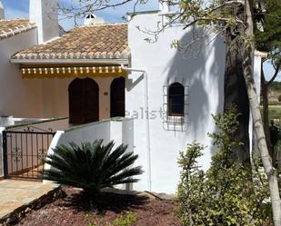 Vista exterior de Casa o xalet en venda en Orihuela amb Aire condicionat, Calefacció i Terrassa