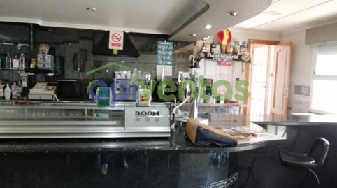 Photo 2 of Premises to rent in Purias, Murcia