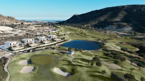 Photo 2 of Flat for sale in Monforte del Cid, Alicante