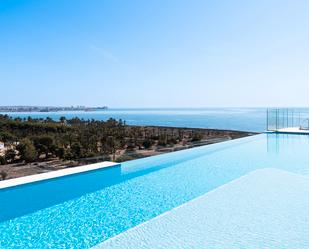 Apartment for sale in Calle Pleamar, 22, Punta Prima