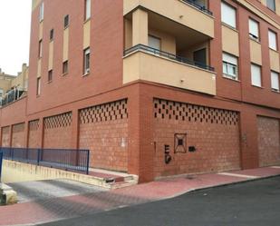 Exterior view of Premises for sale in  Murcia Capital