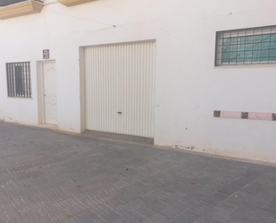 Parking of Premises for sale in Estepa